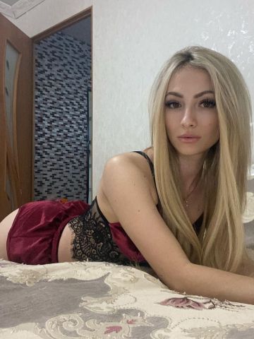 Проститутка Эмиля